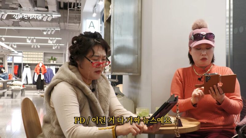 「フェイクニュース」を信じる中高年…その実態が明らかに