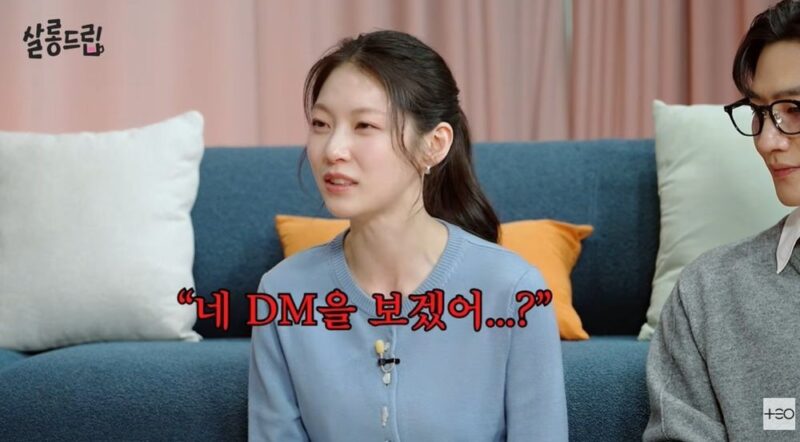 IU、他アーティストのSNSをこっそりチェック？まさかの“目撃”にファン騒然