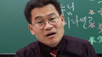 全漢吉、市民と大喧嘩…現場は騒然の事態に