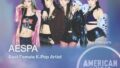 aespa、米3大音楽賞「AMA」ノミネート！「鉄の味」旋風が世界を席巻