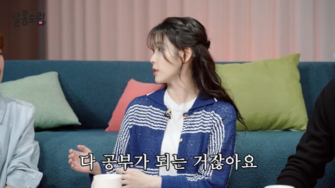 IU、コンサート招待を辞退「こっそり行って楽しむ」