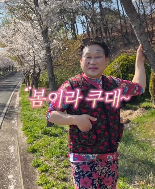 カリナム、桜の下で“コミック全開”！愉快な春の訪れを告げる動画が話題に