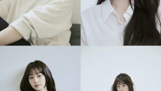 カン・ミナ、新しいプロフィールを公開