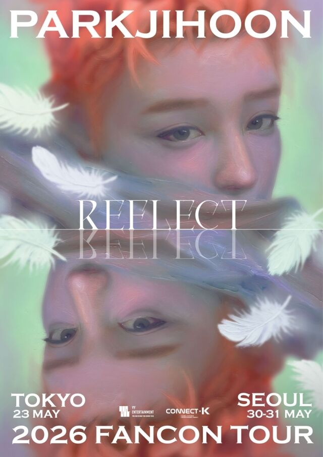 『王の息子』パク・ジフン、1000万人のファンを抱える俳優として世界ツアーへ…5月にファンコン『RE:FLECT』を開催