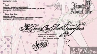 イ・チェヨン、カムバックのタイトル曲は「No Tears On The Dancefloor」
