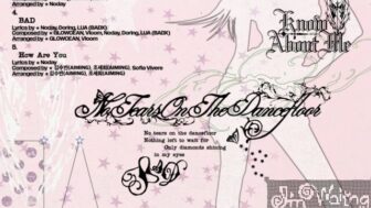 イ・チェヨン、カムバックのタイトル曲は「No Tears On The Dancefloor」