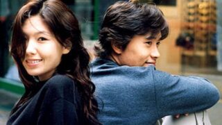 イ・ビョンホン主演『バンジージャンプをする』公式サイト、25年経っても続くファンのタイムカプセル