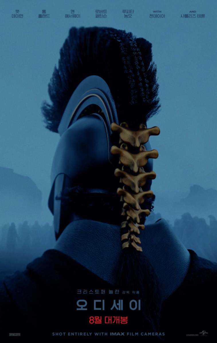 制作費は史上最高額！「劇場で観るべき」と期待爆発の新作映画が話題に