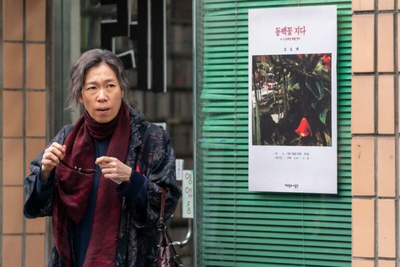 「王男」に続き、李在明代表が涙の太鼓判!今、韓国で最も注目される“号泣必至”の映画とは