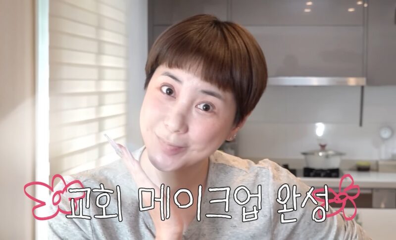 서인영, 복귀 2주 만에…’낮술’ 해명