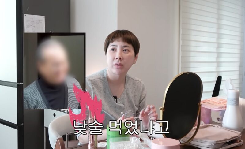 서인영, 복귀 2주 만에…’낮술’ 해명