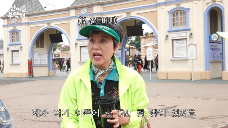 「がん闘病」パク・ミソン、別人のように変化…衝撃の近況