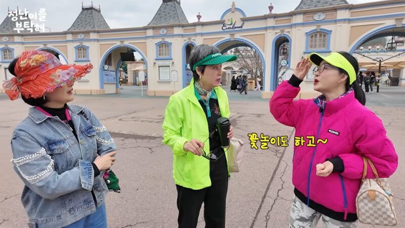 「がん闘病」パク・ミソン、別人のように変化…衝撃の近況