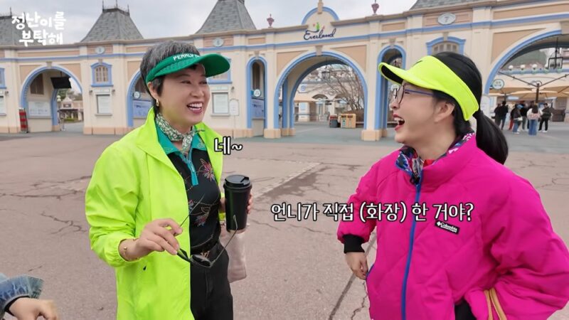 「がん闘病」パク・ミソン、別人のように変化…衝撃の近況