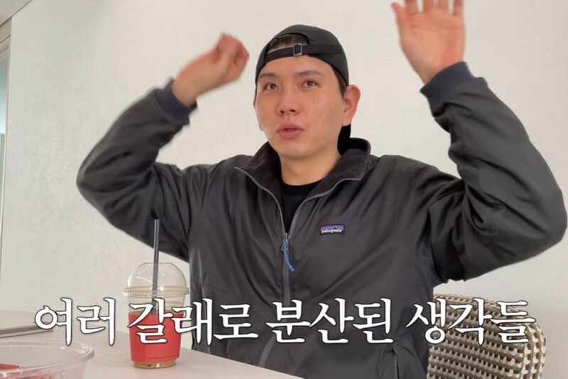 「ジェイソン♥」ホン・ヒョンヒ、結婚8年目に…「息が詰まる」