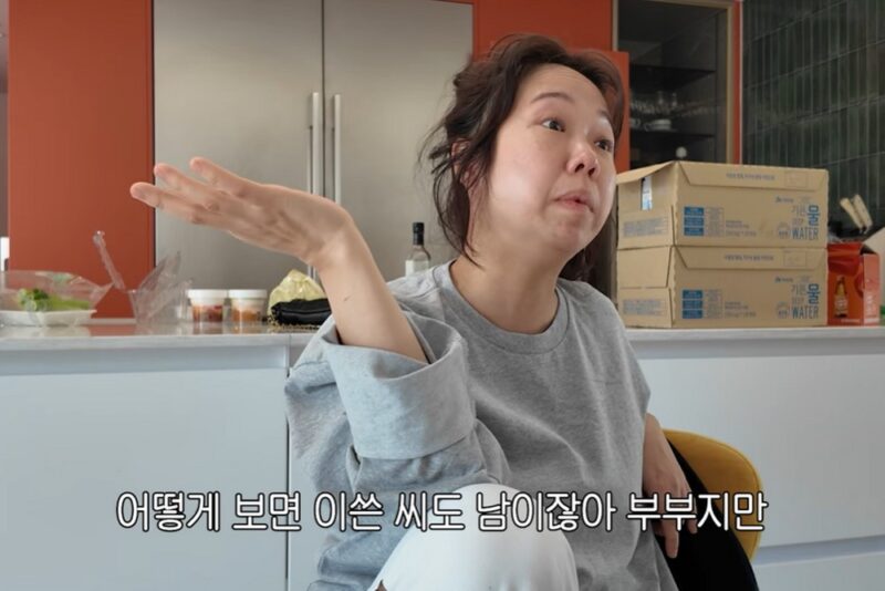 「ジェイソン♥」ホン・ヒョンヒ、結婚8年目に…「息が詰まる」