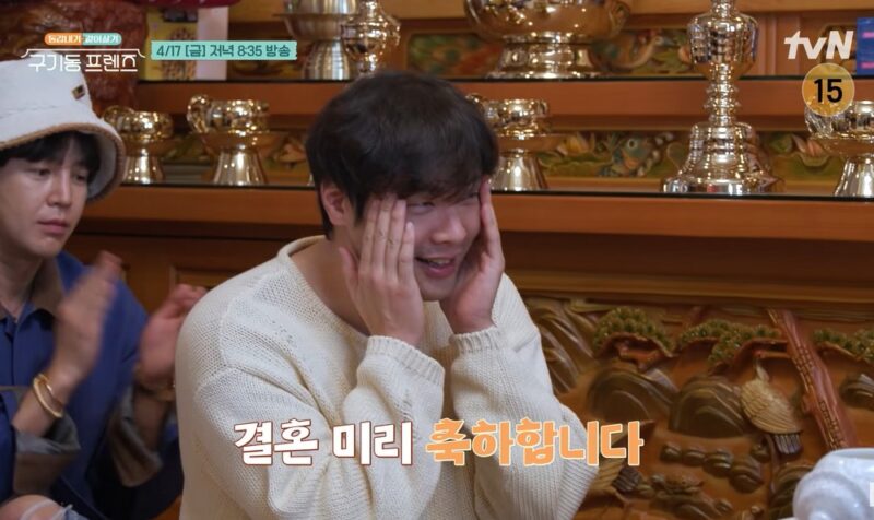 「6月結婚」ムン・チェウォンに続き、ダニエル・チェまで…「おめでとうございます」