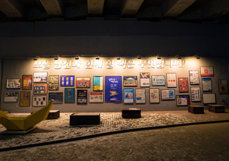 「なぜ今、再び弘大（ホンデ）なのか」自由の極致、ソウル・トレンド旅の魅力