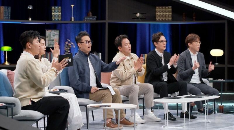 「ワンサナム」公開2ヶ月で隠された内容が明らかに…「意外な展開」