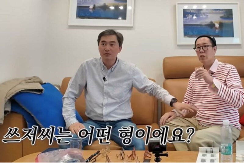 キム・ヨンチョル、家族を失った…遅れて届いた悲報