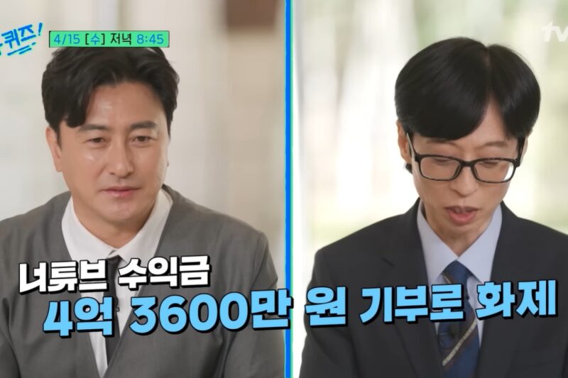 アン・ジョンファン、人柄が明らかに…相次ぐ美談に称賛の嵐