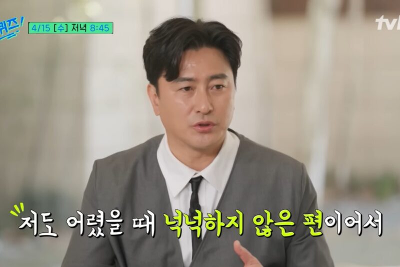 アン・ジョンファン、人柄が明らかに…相次ぐ美談に称賛の嵐