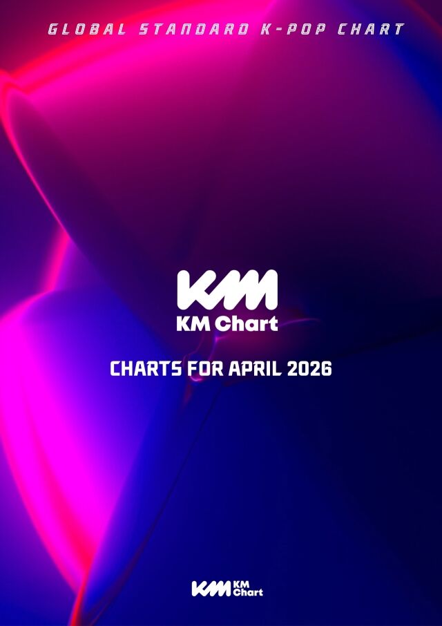 KMチャート、4月のK-MUSICの主役は誰?