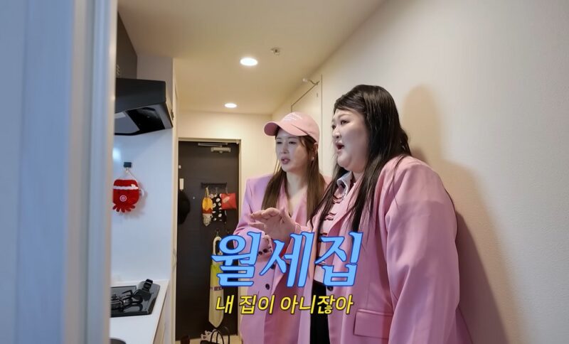 イ・グクジュ、韓国を離れて移住した先は…たった「8坪」の住まい