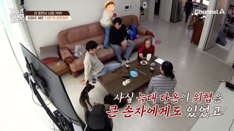 カン・ヒョンウク、今やオオカミも飼いならす…視聴者から「歓声」