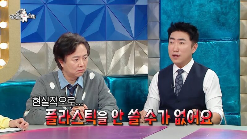 「9カ国特許」チャン・ドンミン、大金持ちに…人生逆転の瞬間