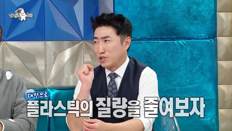 「9カ国特許」チャン・ドンミン、大金持ちに…人生逆転の瞬間