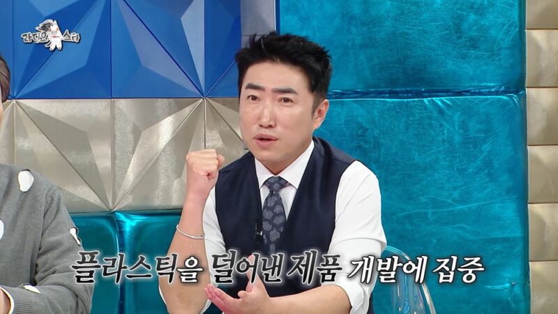 「9カ国特許」チャン・ドンミン、大金持ちに…人生逆転の瞬間