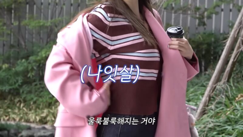 「真っ最中♥」チャン・ヨンラン、娘に全てバレて…緊急「釈明」