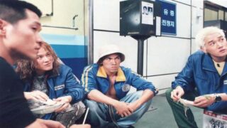 R指定の衝撃、観客動員200万人突破！韓国映画界の常識を覆した歴史的ヒット作