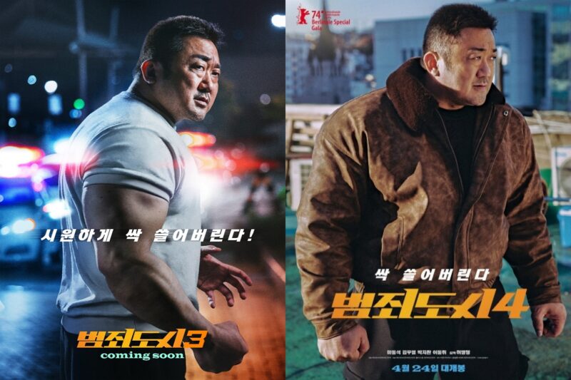 「犯罪都市」核心関係者、愛する人を失う…悲報に広がる追悼の声