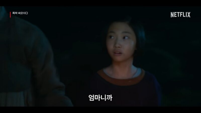 イム・ヘラン娘の「エスン」、驚異の成長ぶりを公開…子育てに大成功