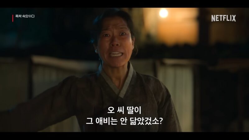 イム・ヘラン娘の「エスン」、驚異の成長ぶりを公開…子育てに大成功