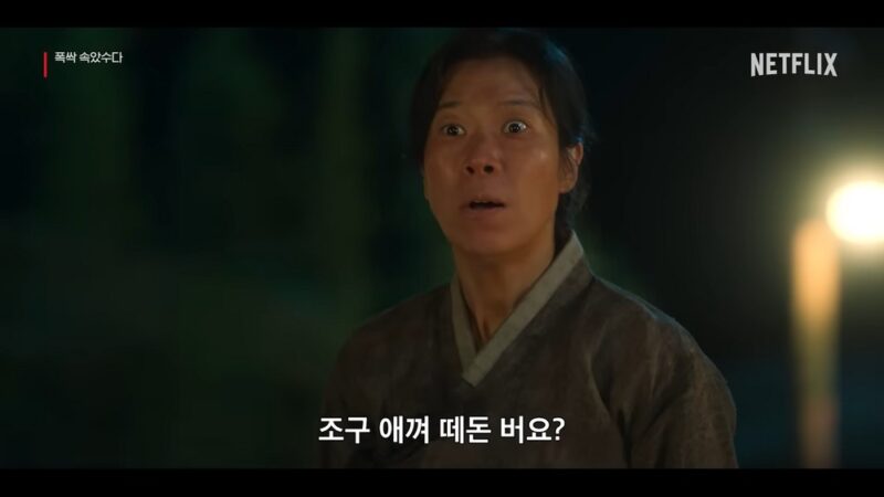 イム・ヘラン娘の「エスン」、驚異の成長ぶりを公開…子育てに大成功