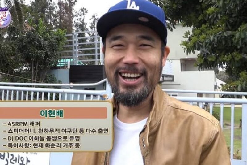 DJ DOCイ・ハヌル弟、自宅で死去から5年…悲報に追悼の声