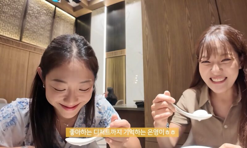 「5月結婚」パク・ウニョン、デート中に「食べて生きていくのが大変」と漏らす