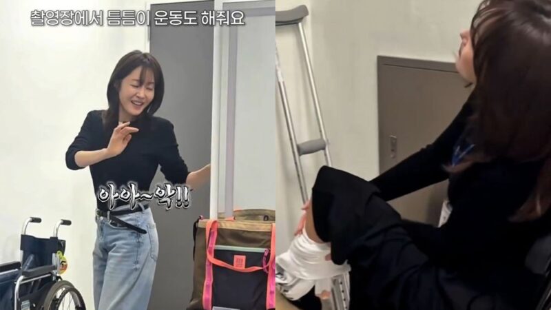 ウンジョン、手術から2ヶ月で…再び歩行へ