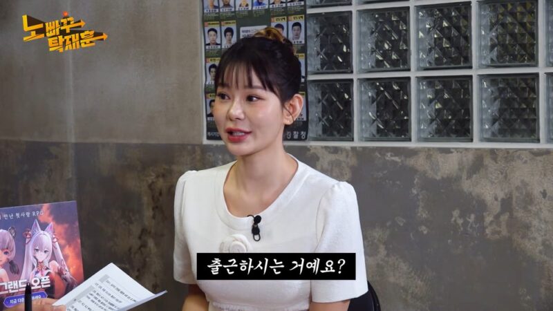 マン・スンジ、『歓楽街出入り』の誤解に…我慢できず一言