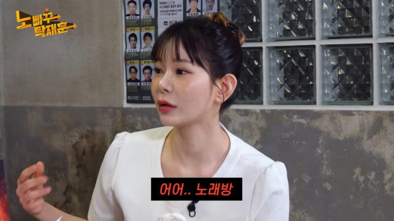 マン・スンジ、『歓楽街出入り』の誤解に…我慢できず一言