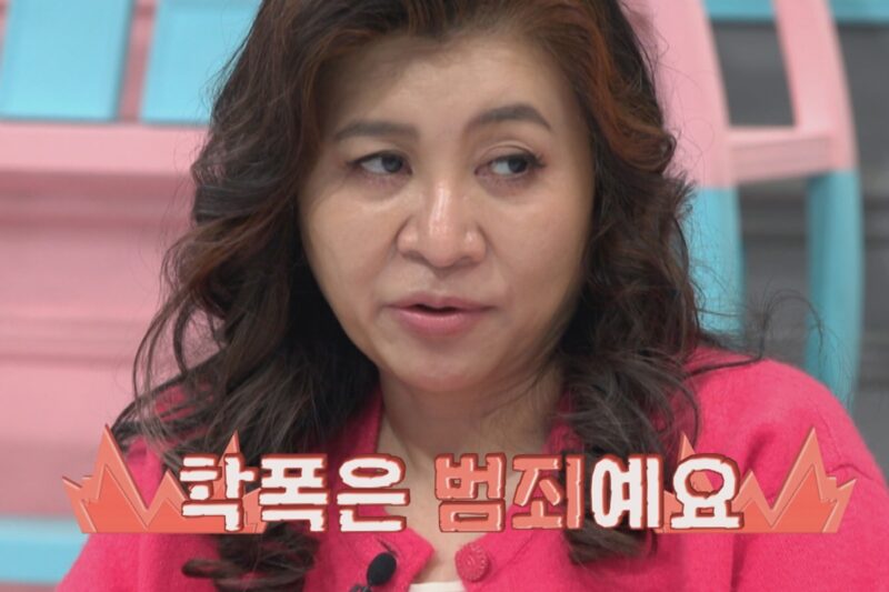 「オ・ウニョンのソリューション」を受けた児童、教師を脳震盪に追い込む