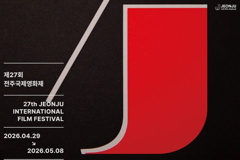 33歳コ・アソン、「おめでた」報告に祝福の嵐