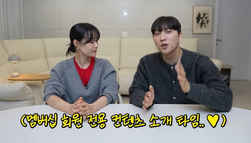 ソン・ジウン♥下半身麻痺のパク・ウィ、7年ぶりにメンバーシップ開設→批判殺到「金に狂ったのか」