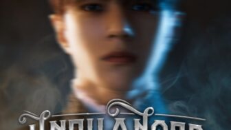 「元祖顔天才」キム・ミョンス、デビュー後初のファンコンを開催