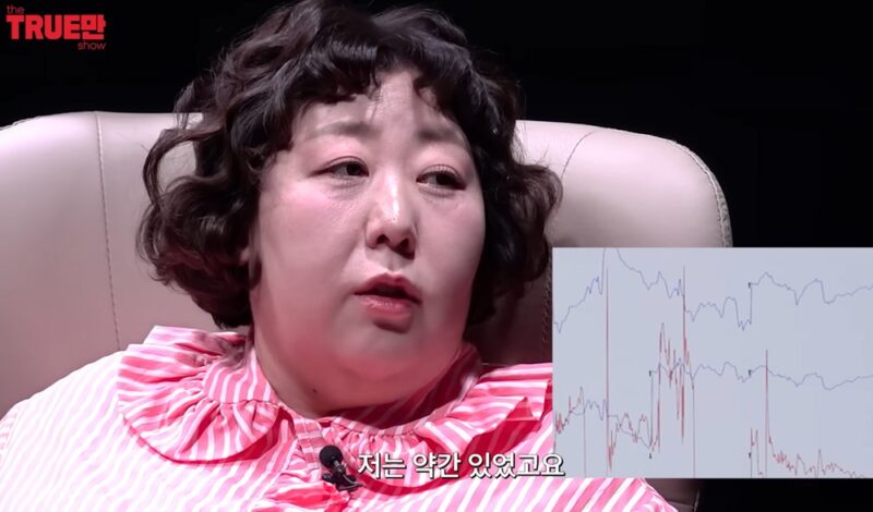 「結婚7年目」ミラージュ、親友イ・ヨンジンとの疑似恋愛経験を告白…「好感はあった」