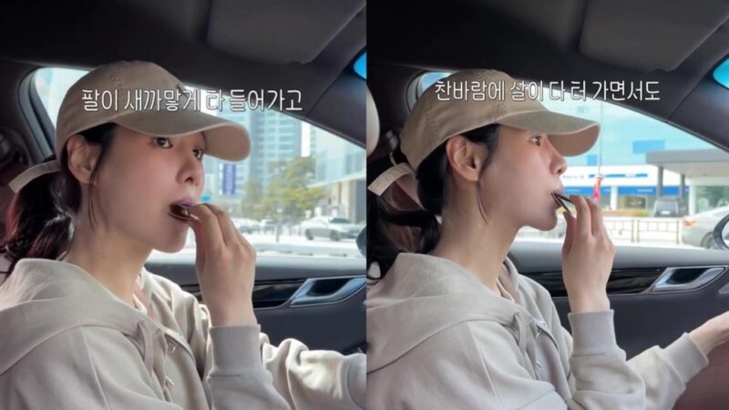 「再婚」22期オクスン、健康問題を告白…母も「炎症↑+免疫力低下」で心配