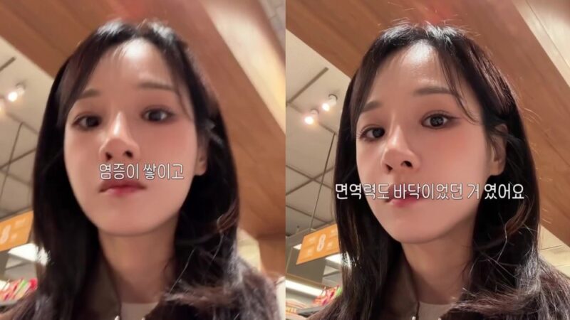 「再婚」22期オクスン、健康問題を告白…母も「炎症↑+免疫力低下」で心配